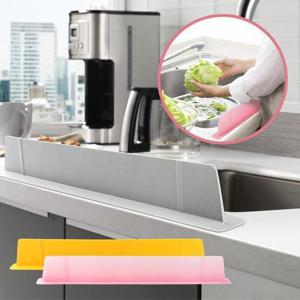 [JH0OS4U3_52C5]실리콘 가림막 커버 물튐방지 싱크대물