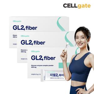 셀게이트 19곡 발효효소 지엘2화이버 2g x 15포 3박스 (총 45포)