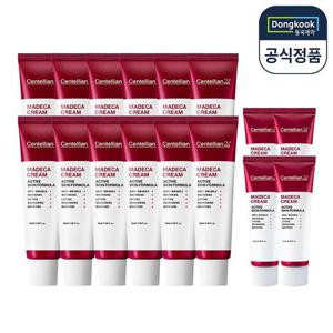 센텔리안24 마데카크림 액티브 스킨 포뮬러 50ml 12개+15ml 4개