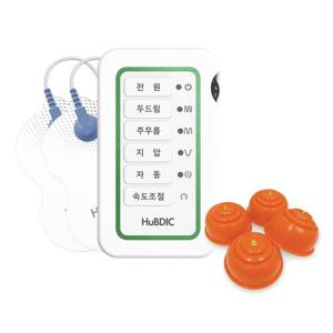 휴비딕 파워펄스 저주파자극기 안마기 HMB-180 +부항흡착패드 세트