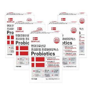 [더블유쇼핑]덴마크 유산균 프리미엄 프로바이오틱스 5박스(150포)