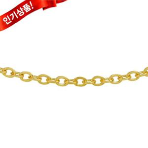 [골드모아] 여자 순금 목걸이 3.75g 24k [ 모줄 체인 ]