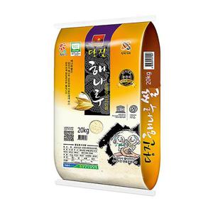 25년 햅쌀 당진해나루 완전미 특등급 삼광 쌀20kg