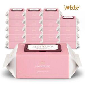 [아이러브베베]시그니앙 오로즈 75g 77매 20팩 캡형 아기물티슈