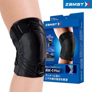 [특가]잠스트 무릎보호대 RK-1 plus (2개입set)