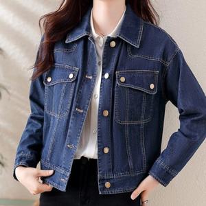 [패션시그널] 큐티포켓 스티치 데님자켓 BECA58