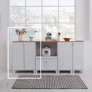 (수도권무료) 보루네오 라보떼 에일리 600 수납장 AL43