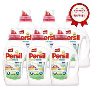 갤러리아_헨켈 세탁세제 퍼실 엑스퍼트 베이비젤 1.35L 6개