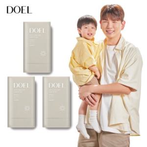 (1+1+1기획특가) 도엘 100% 무기자차 뽀송뽀송 선스틱 SPF50+ PA++++ 영유아 사용 국내최대용량 25g