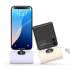 [ VIP 특가 I 스마텍 ] 미니 도킹형 보조배터리 10000 I 스트랩 케이블 고속 충전 C타입 3COLOR