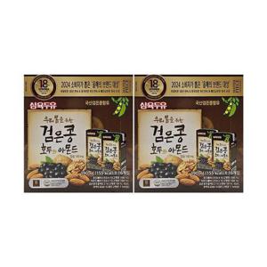 삼육식품 삼육두유 검은콩 호두와 아몬드 190ml x 16팩 x 2박스