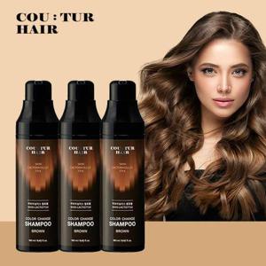 [꾸띄르]꾸띄르헤어 스킨락토7714 염색샴푸 3개 (멋내기갈색/진갈색 택1).