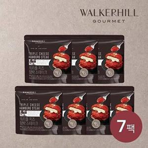 [워커힐]트리플치즈 함박 스테이크 180g7팩