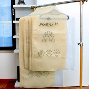 [가쯔] 스마트 베이직 옷커버 양복 10장 + 코트 5장