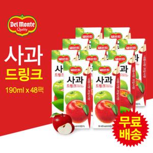 [롯데] 델몬트 사과드링크 190ml x 48팩