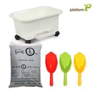 베란다 텃밭기르기 바퀴달린 클래식화분+흙10리터+모종삽세트