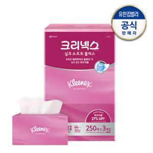 [유한킴벌리] 크리넥스 실크소프트 미용티슈 플러스 250매X3입