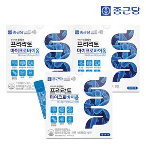 [종근당] 프리락토 마이크로바이옴 30포 3박스 / 프로 신바이오틱스 모유유래유산균