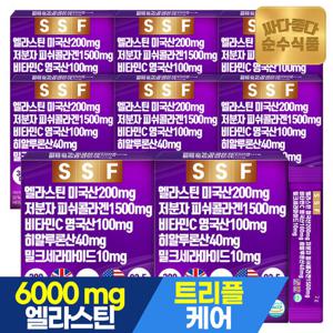 순수식품 먹는 엘라스틴 8박스 x 30포 저분자 콜라겐 히알루론산