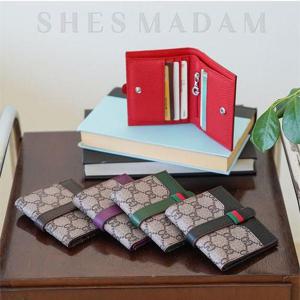 [쉬즈마담]A42002 컬러띠 소가죽 반지갑(5컬러)/엄마옷