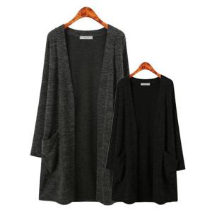 [허밍퍼플]여성용 2753-베럿 롱 가디건 오픈 카디건 겨울 간절기 봄 가을 날씬한 세련미 여성의류