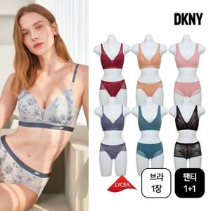(이월한정) [DKNY] 여름 아이스 쿨 보정 브라1장/팬티1+1 택일