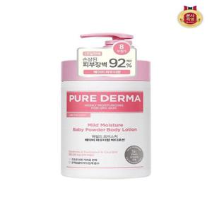 [온더바디]온더바디 퓨어더마 마일드 바디로션 베이비파우더 1L x 1개