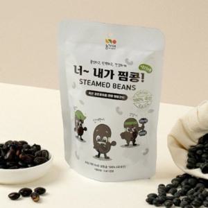 [농가애]너~내가찜콩 20봉(65g/봉)