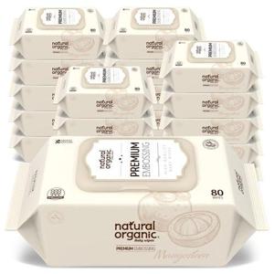[네츄럴오가닉]네츄럴오가닉 아기물티슈 프리미엄 엠보싱 스마트캡형80매[20팩]