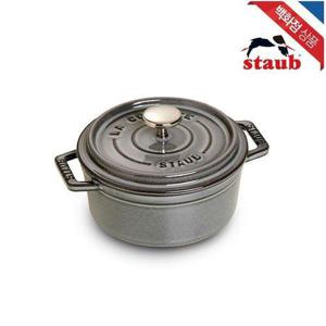 갤러리아_[스타우브] 라운드 꼬꼬떼 12cm 그레이 (ST101218)