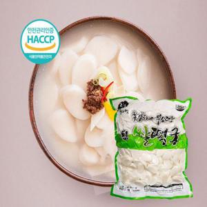 떡국떡 떡국 3KG