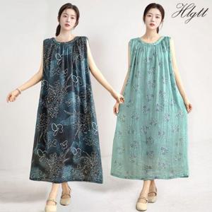 ★2종세트★[헬리꽁땡]라일락민소매원피스2종