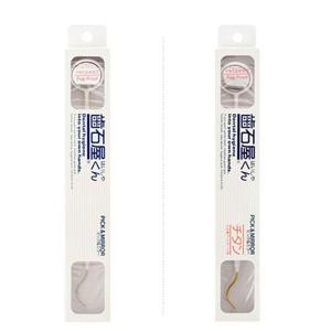 셀프 치석제거 스케일링 치경 치과거울 탐침 치아관리 (W99970C)