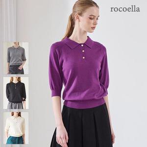 [로코엘라] 뮤렌 단추 포인트 카라넥 여성 니트