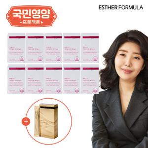 [국민영양] 여에스더 콜라겐 10박스(20주분)+알부민 1박스