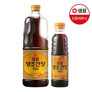 [샘표] 양조간장 501 1.7L+500ml