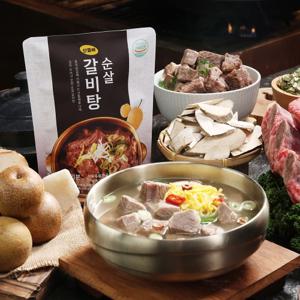 [산똘배] 순살 갈비탕 800g x 6팩