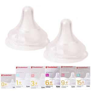 더블하트 모유실감 3세대 젖꼭지(2P) 단계별 택1