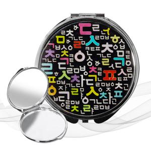 [예반몰]자개 손거울_대(한글)/나전칠기/전통공예/나전칠기/외국인선물/자개거울