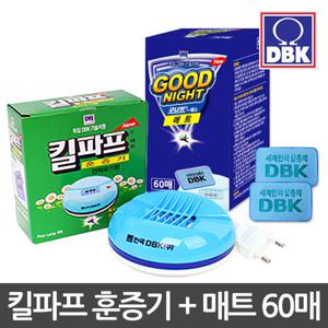킬파프 훈증기 전자모기향 + 매트60매 / 2개월분/모기살충제(타상품 호환가능)