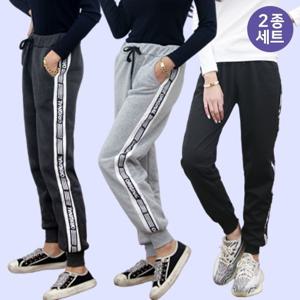 ★2종세트★ 오리지널 스판 조거팬츠 / 트레이닝바지 / 홈웨어 G_909