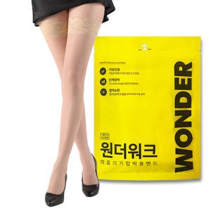 [원더워크/1+1]의료용 압박스타킹 슬림핏 허벅지형/S-XL/종아리 압박밴드 하지정맥류