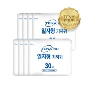 테나 일자형 패드 30입x8팩