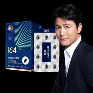 [164] 뉴트리원 정우성 루테인지아잔틴 미니 1박스(90정/3개월분)