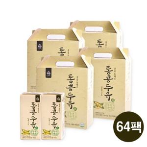 [두보원] 달콤고소 통콩두유 190ml 16팩x4개입/64팩