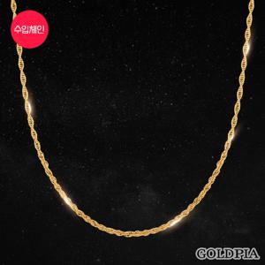 12시이전당일출고 [골드피아] 18K 할로우 로프 옐로우 체인 목걸이