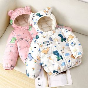 리틀다이노 아동 경량패딩 후드점퍼 205498