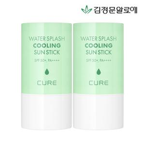[2025리뉴얼][김정문알로에] 큐어 워터 스플래쉬 쿨링 연두 선스틱 23g [얼음자차] 2개