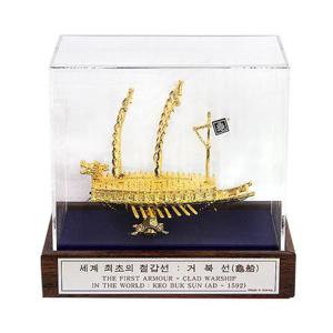 [박씨상방] 거북선 9센티(금)문화재재현품