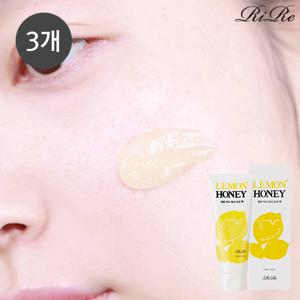 [리르] 3개 레몬 허니 워시 오프 팩 / 각질케어, 레몬꿀팩, 보습광채